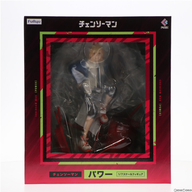 [FIG]パワー チェンソーマン 1/7 完成品 フィギュア(AMU-FNX857) MAPPA/フリュー
