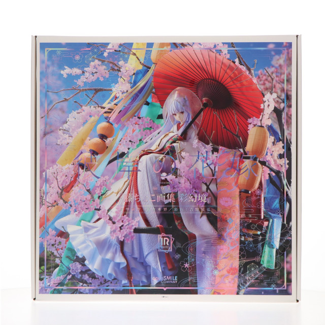 [FIG]Illustration Revelation 彼岸の花嫁 「藤ちょこ画集 彩幻境」 プラスチック製塗装済み完成品 GOODSMILE ONLINE SHOP限定 フィギュア グッドスマイルカンパニー