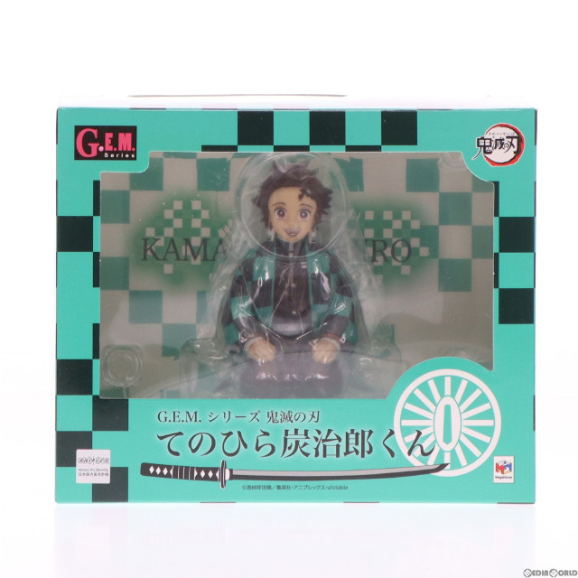 [FIG]G.E.M.シリーズ てのひら炭治郎くん 「鬼滅の刃」 プレミアムバンダイ&メガトレショップ限定 フィギュア メガハウス