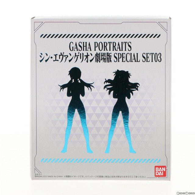 [FIG]GashaPortraits(ガシャポートレイツ) シン・エヴァンゲリオン劇場版 Special SET03 完成品 フィギュア プレミアムバンダイ&エヴァンゲリオンストア限定 バンダイ