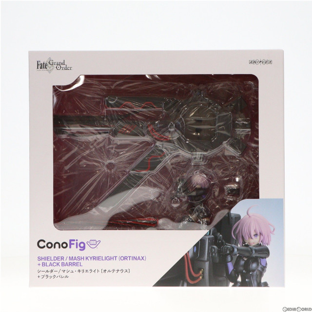 [FIG]ConoFig シールダー/マシュ・キリエライト〔オルテナウス〕+ブラックバレル 「Fate/Grand Order」 ANIPLEX+限定 フィギュア アニプレックス