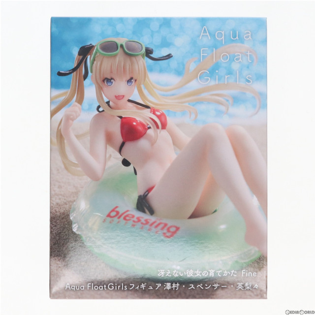 [FIG]澤村・スペンサー・英梨々(えりり) Aqua Float Girlsフィギュア 冴えない彼女の育て方 Fine プライズ(451581400) タイトー