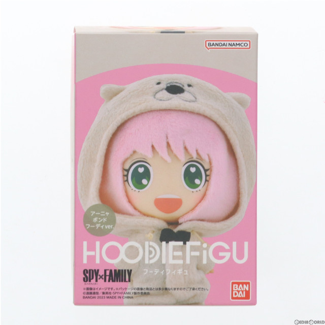 [FIG]HOODIEFiGU(フーディフィギュ) アーニャ(ボンドフーディ) SPY×FAMILY(スパイファミリー) 完成品 フィギュア バンダイ