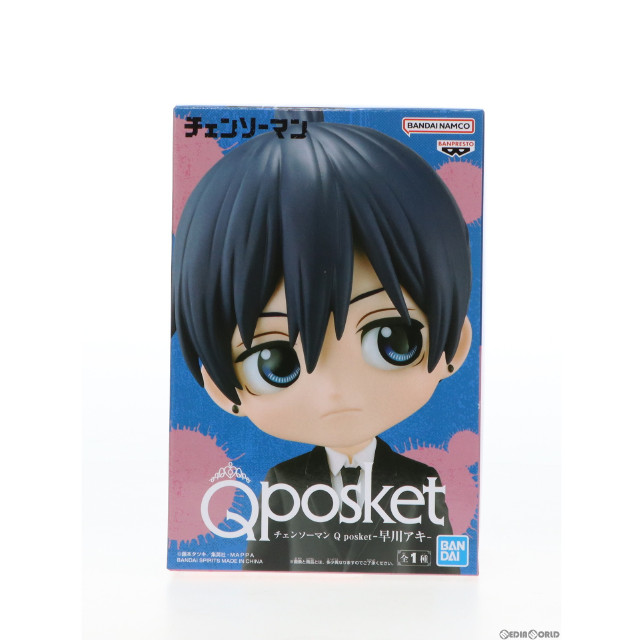 [FIG]早川アキ(はやかわあき) チェンソーマン Q posket-早川アキ- フィギュア プライズ(2610990) バンプレスト