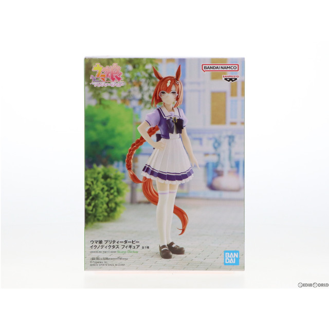 [FIG]イクノディクタス ウマ娘 プリティーダービー フィギュア プライズ(2625603) バンプレスト