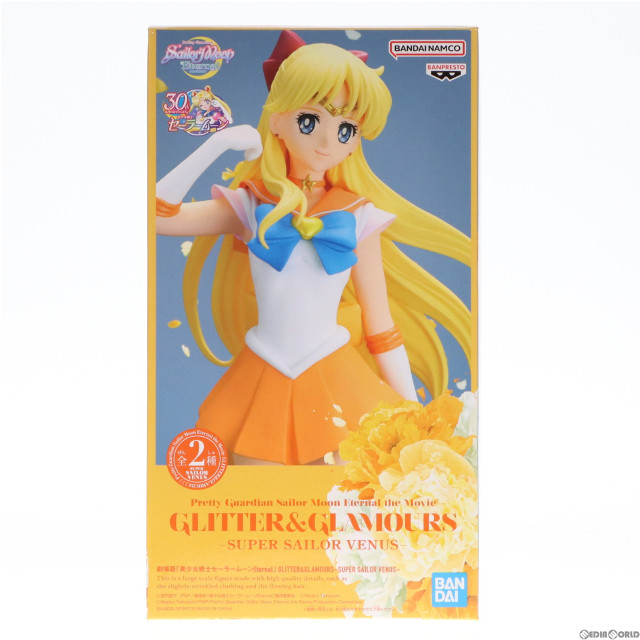 [FIG]スーパーセーラーヴィーナス B(パステルカラー) 劇場版「美少女戦士セーラームーンEternal」 GLITTER&GLAMOURS-SUPER SAILOR VENUS- フィギュア プライズ(2575829) バンプレスト