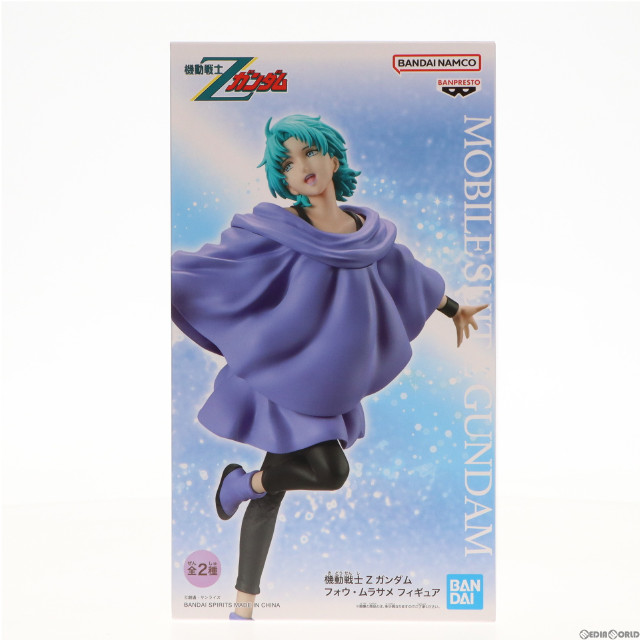 [FIG]フォウ・ムラサメ A(衣装濃) 機動戦士Zガンダム フィギュア プライズ(2563412) バンプレスト