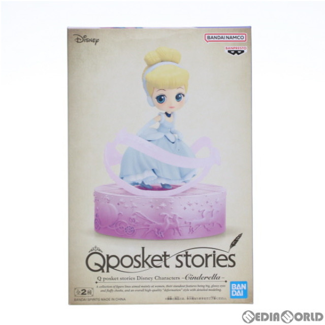 [FIG]シンデレラ B(台座ピンク) シンデレラ Q posket stories Disney Characters -Cinderella- フィギュア プライズ(2575195) バンプレスト