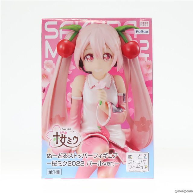 [FIG]桜ミク ぬーどるストッパーフィギュア-桜ミク 2022 パールver.- キャラクター・ボーカル・シリーズ01 初音ミク プライズ(AMU-PRZ14526) フリュー