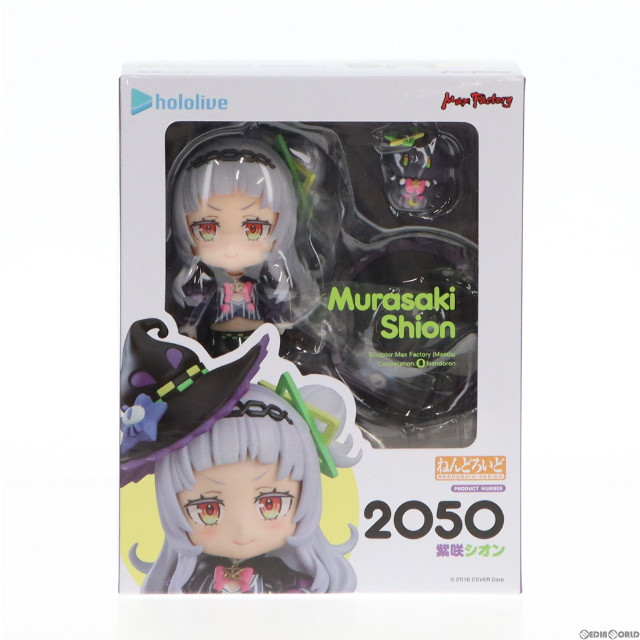 [FIG]ねんどろいど 2050 紫咲シオン(むらさきしおん) ホロライブプロダクション 完成品 可動フィギュア GOODSMILE ONLINE SHOP&オンラインショップ限定 マックスファクトリー
