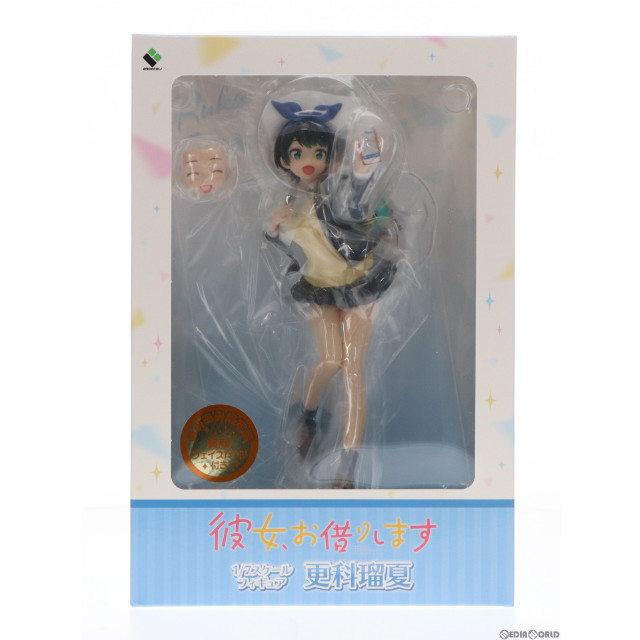 [FIG]彼女、お借りします「更科瑠夏」(さらしなるか) あみあみ限定版 1/7 完成品 フィギュア ブロッコリー