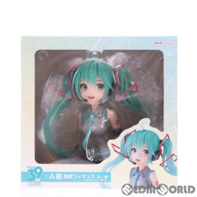 FIG]ミクモ ♯01 Original Collection 初音ミク 恋色病棟