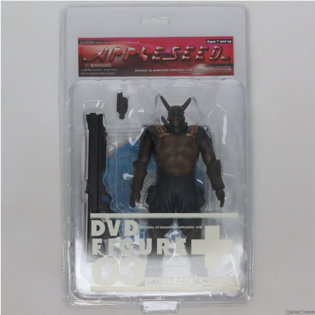 [FIG]DVD アップルシード プレミアム・エディション Ver.1.0.1 03 ブリアレオス フィギュア付限定版 完成品 可動フィギュア(OM-0003) やまと