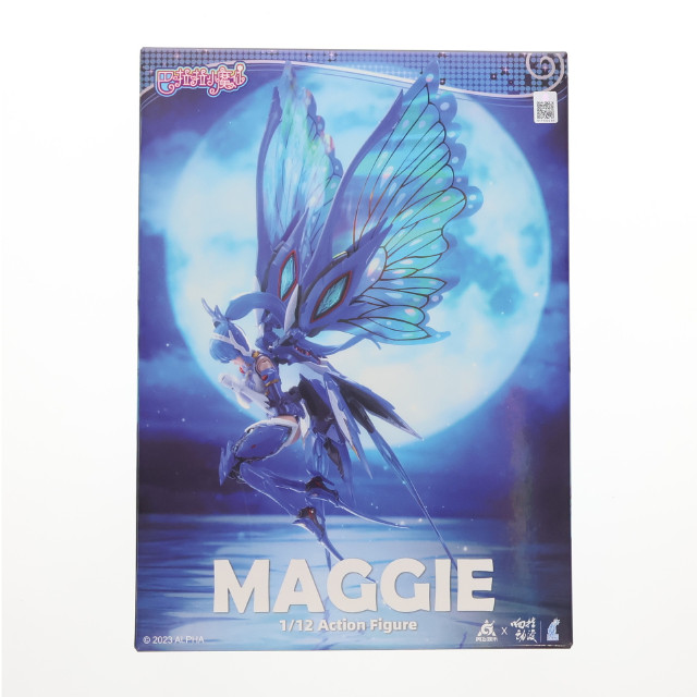 [FIG]メイ・チー バララ・リトル・マジック・フェアリー 1/12 完成品 可動フィギュア XZOM SNAP