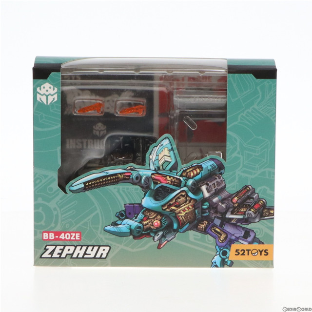 [FIG]マイルストン流通限定 BEASTBOX(ビーストボックス) BB-40ZE ZEPHYR(ゼファー) 完成品 フィギュア 52TOYS/マイルストン