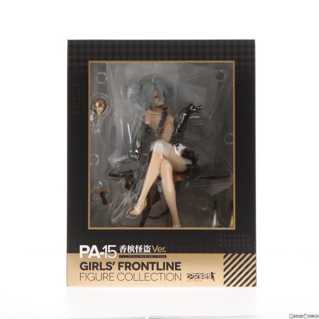 [FIG]PA-15 シャンパンの怪盗 Ver. ドールズフロントライン 1/7 完成品 フィギュア APEX(エーペックス)