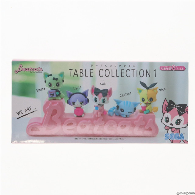 [FIG]Beatcats TABLE COLLECTION1(ビートキャッツ テーブルコレクション1) 完成品 フィギュア セガトイズ