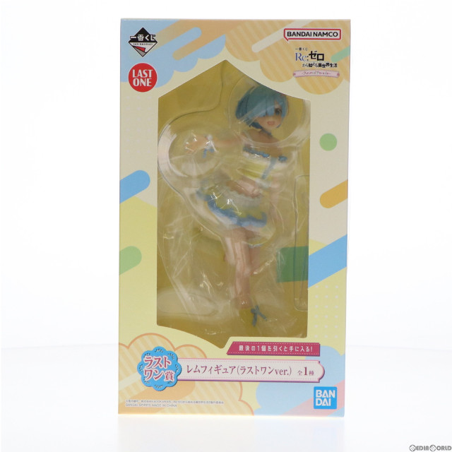 [FIG]ラストワン賞 レム ラストワンver. 一番くじ Re:ゼロから始める異世界生活 〜AnimalParade〜 フィギュア プライズ バンダイスピリッツ