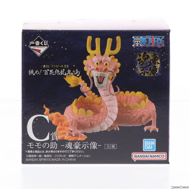 [FIG]C賞 モモの助 -魂豪示像- 一番くじ ワンピース EX 挑め!百花繚乱鬼ヶ島 ONE PIECE フィギュア プライズ バンダイスピリッツ