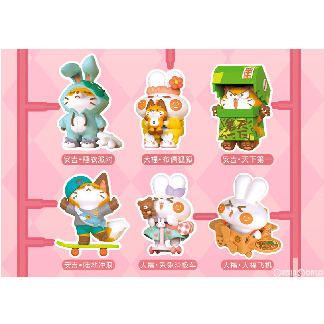 [FIG] (BOX)イチゴ大福シリーズ イチゴ大福の恋愛番 トレーディングフィギュア(6個) DODOWO