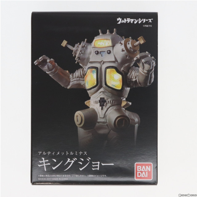 [FIG]プレミアムバンダイ限定 アルティメットルミナス キングジョー ウルトラセブン 完成品 フィギュア バンダイ