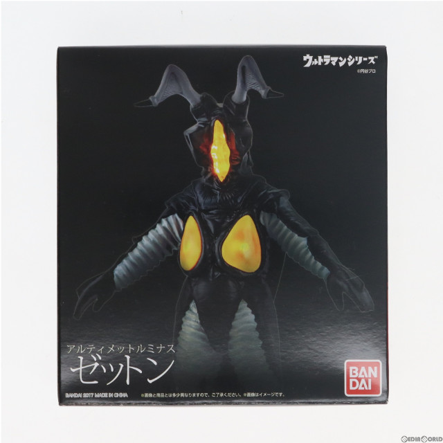 [FIG]プレミアムバンダイ限定 アルティメットルミナス ゼットン ウルトラマン 完成品 フィギュア バンダイ