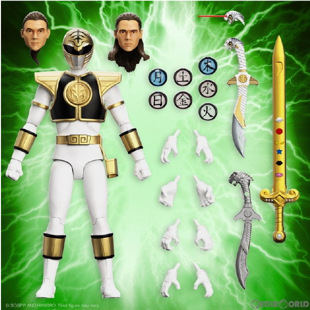 [FIG]ホワイトレンジャー マイティ・モーフィン・パワーレンジャー アルティメイト アクションフィギュア スーパー7