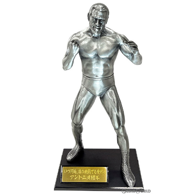 [FIG]アントニオ猪木(いのき) ピューター像 INOKI GENKI FACTORY 1/6 完成品 フィギュア ジュウロクホウイ