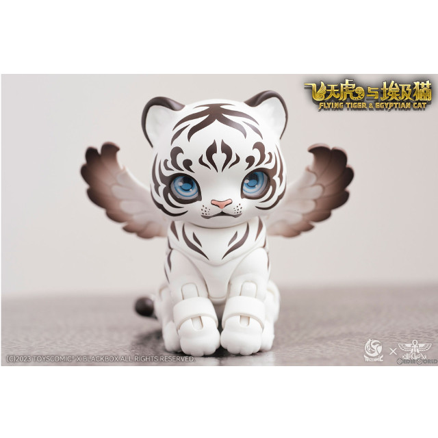 [FIG] ホワイトタイガー ブラックボックスアクションペットシリーズ第1弾 フライングタイガー&エジプトキャット 10CMコレクションフィギュア 完成品 可動フィギュア TOYSCOMIC×BLACKBOX(トイズコミック×ブラックボックス)