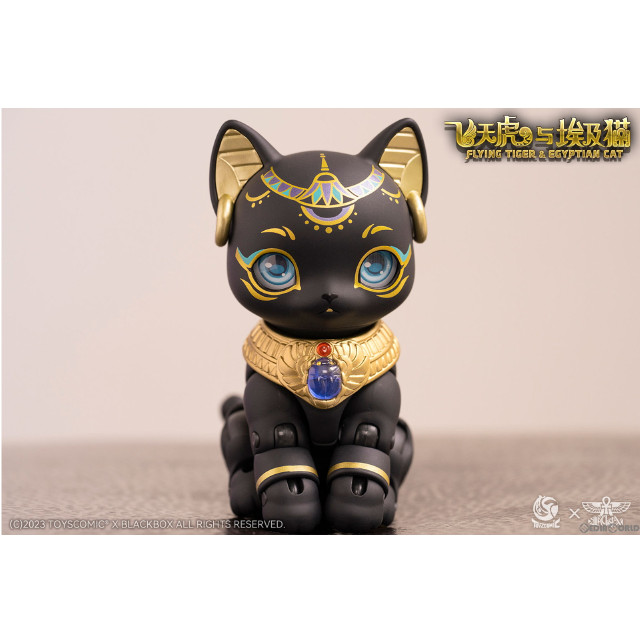 [FIG] バステト ブラックボックスアクションペットシリーズ第1弾 フライングタイガー&エジプトキャット 10CMコレクションフィギュア 完成品 可動フィギュア TOYSCOMIC×BLACKBOX(トイズコミック×ブラックボックス)