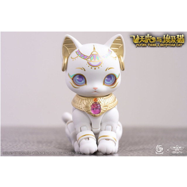 [FIG] ムーンライト・バステト ブラックボックスアクションペットシリーズ第1弾 フライングタイガー&エジプトキャット 10CMコレクションフィギュア 完成品 可動フィギュア TOYSCOMIC×BLACKBOX(トイズコミック×ブラックボックス)