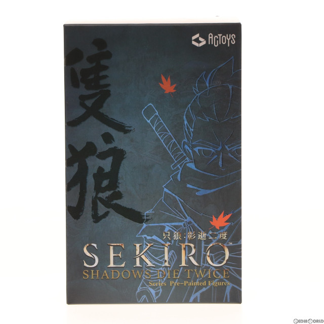 [FIG](単品)狼(修羅)(おおかみ しゅら) SEKIRO: SHADOWS DIE TWICE(セキロ シャドウズ ダイ トゥワイス) デフォルメフィギュア 絵梦(エモン)トイズ(EMONTOYS)/ACTOYS(エーシートイズ)