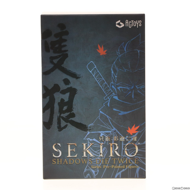 [FIG](単品)九郎(くろう) SEKIRO: SHADOWS DIE TWICE(セキロ シャドウズ ダイ トゥワイス) デフォルメフィギュア 絵梦(エモン)トイズ(EMONTOYS)/ACTOYS(エーシートイズ)