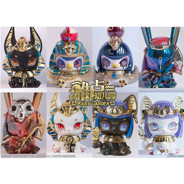 [FIG] (BOX)アアル幼稚園シリーズ 第1弾 Ver.1.2 トレーディングフィギュア(6個) TOYSCOMIC×BLACKBOX(トイズコミック×ブラックボックス)