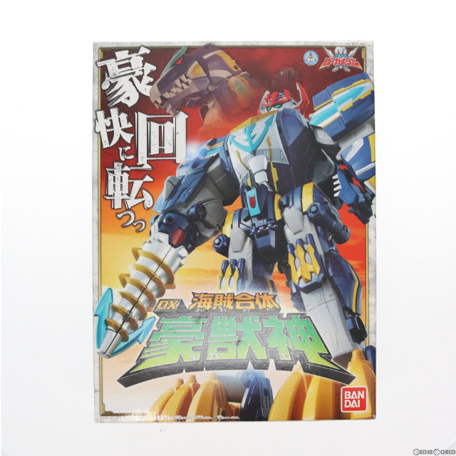 [FIG]海賊合体 DX豪獣神 海賊戦隊ゴーカイジャー 完成トイ バンダイ