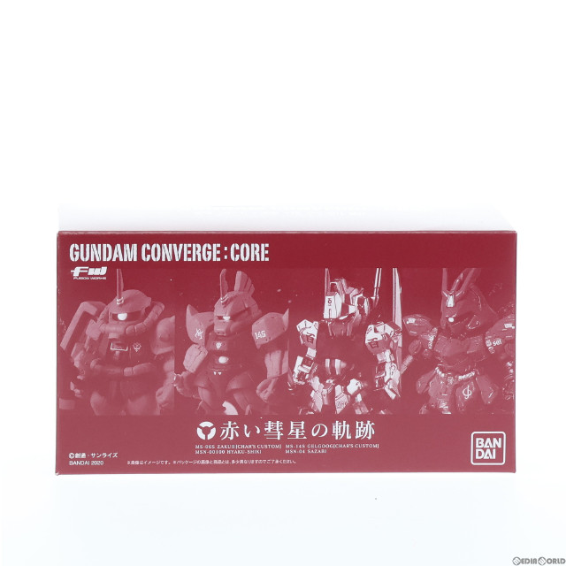 [FIG](食玩)プレミアムバンダイ限定 FW GUNDAM CONVERGE:CORE 赤い彗星の軌跡 機動戦士ガンダム フィギュア バンダイ