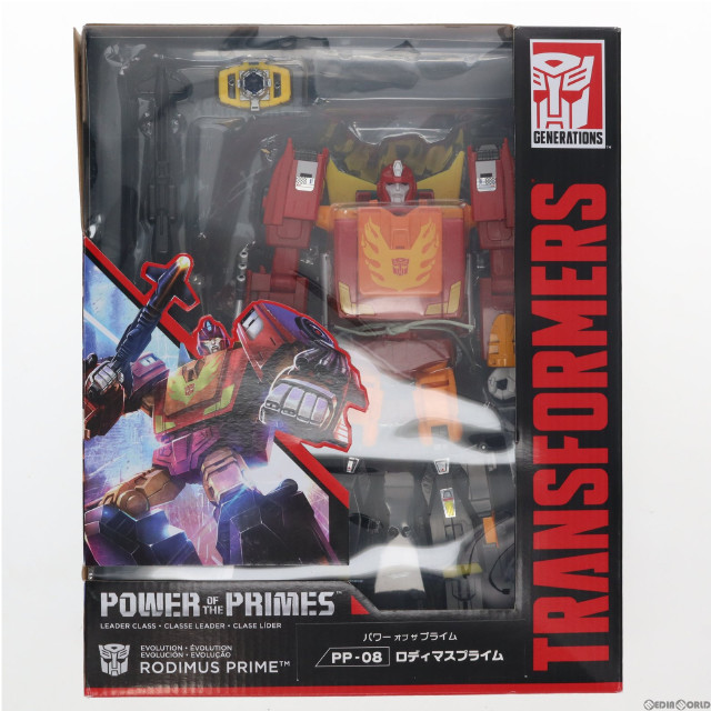 [FIG]トランスフォーマー パワーオブザプライム PP-08 ロディマスプライム 完成トイ タカラトミー