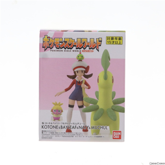 [FIG](食玩)ポケモンスケールワールド ジョウト地方 コトネ&ベイリーフ&ネイティ&ムチュール ポケットモンスター 1/20 完成品 フィギュア プレミアムバンダイ&ポケモンセンター限定 バンダイ