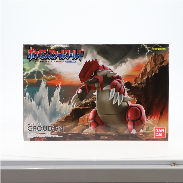 [FIG](食玩)ポケモンスケールワールド ホウエン地方 グラードン ポケットモンスター 1/20 完成品 フィギュア プレミアムバンダイ&ポケモンセンター限定 バンダイ