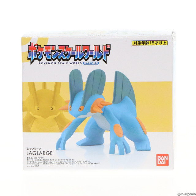 [FIG](食玩)ポケモンスケールワールド ホウエン地方 ラグラージ ポケットモンスター 1/20 完成品 フィギュア プレミアムバンダイ&ポケモンセンター限定 バンダイ