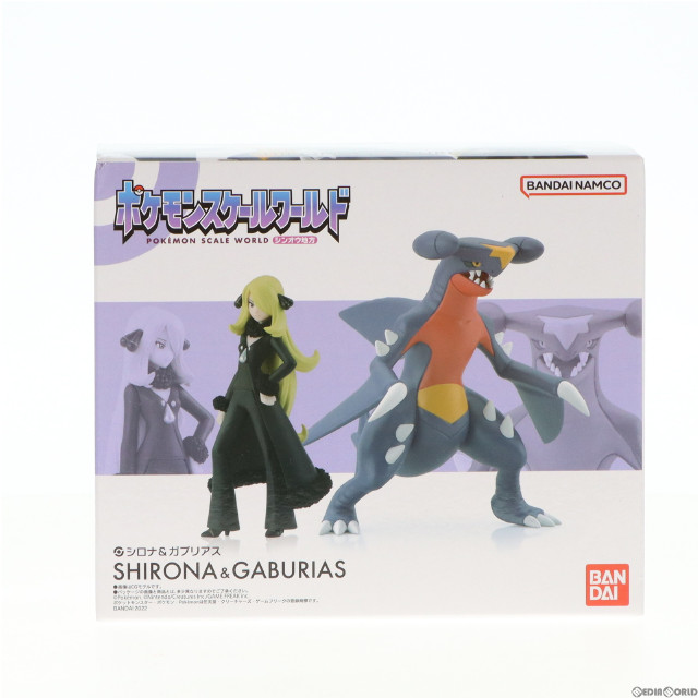 [FIG](食玩)ポケモンスケールワールド シンオウ地方 シロナ&ガブリアス ポケットモンスター 1/20 完成品 フィギュア プレミアムバンダイ&ポケモンセンター限定 バンダイ