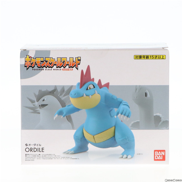 [FIG](食玩)ポケモンスケールワールド ジョウト地方 オーダイル ポケットモンスター 1/20 完成品 フィギュア バンダイ