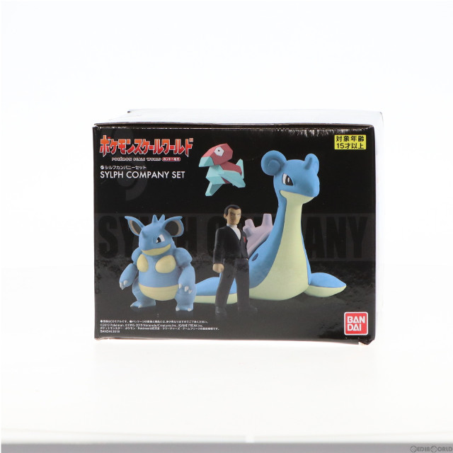 [FIG](食玩)プレミアムバンダイ限定 ポケモンスケールワールド カントー地方 シルフカンパニーセット ポケットモンスター 1/20 完成品 フィギュア バンダイ