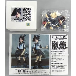 [FIG]特型駆逐艦 敷波改 「艦隊これくしょん〜艦これ〜」 可動カラーレジンキャストキット ワンダーフェスティバル2017冬&イベント限定 フィギュア FGeW