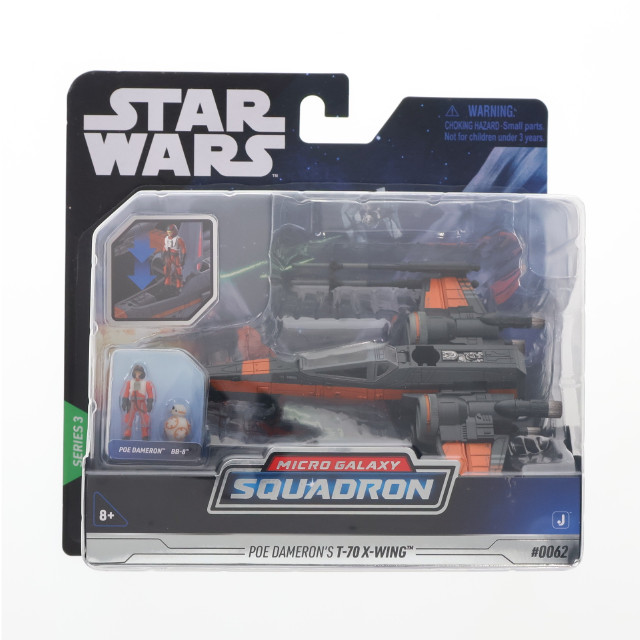 [FIG]ポー・ダメロンのT-70 Xウイング(レジスタンス)(チェイス) 「スター・ウォーズ」 マイクロ・ギャラクシー シリーズ3 スターファイター・クラス アクション フィギュア Jazwares(ジャズウェアズ)/ホットトイズ