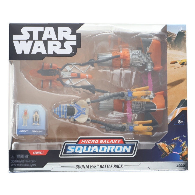 [FIG]ブーンタ・イヴ・クラシック 「スター・ウォーズ」 マイクロ・ギャラクシー バトルパック・クラス アクション フィギュア Jazwares(ジャズウェアズ)/ホットトイズ