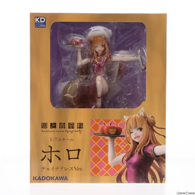 [FIG]KDColle ホロ チャイナドレスver. 狼と香辛料 1/7 完成品 フィギュア KADOKAWA(カドカワ)
