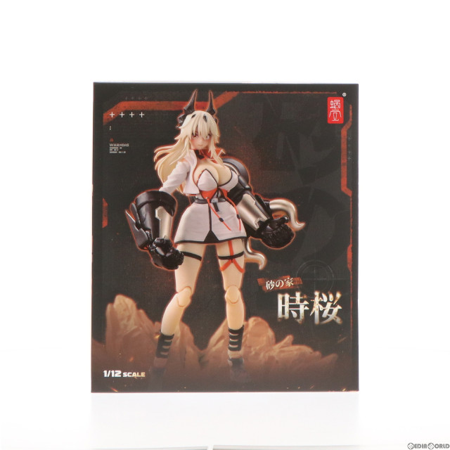 蝸之殼 砂の家-時桜(しくら) 1/12 完成品アクションフィギュア
