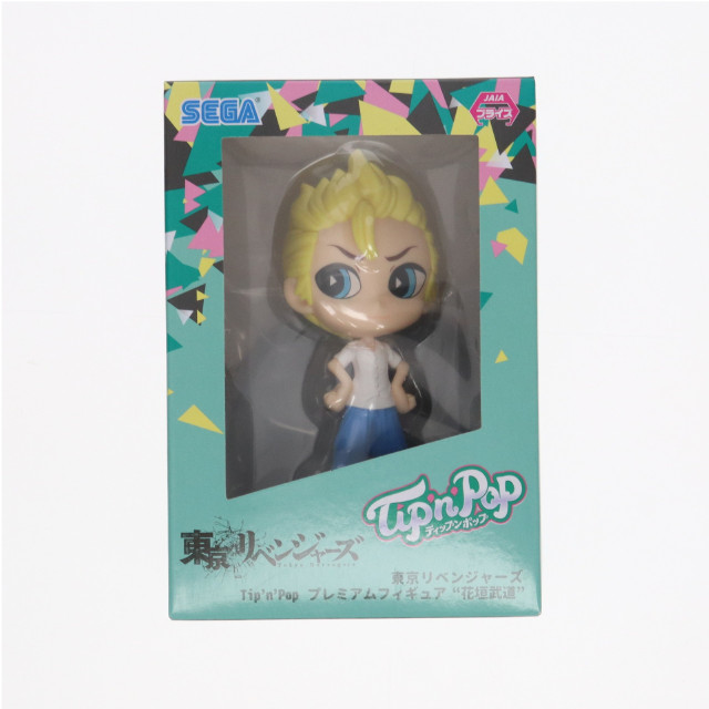 [FIG]花垣武道(ビビッドカラー) 「東京リベンジャーズ」 Tip’n’Pop プレミアム『花垣武道』 フィギュア プライズ(1068943) セガ
