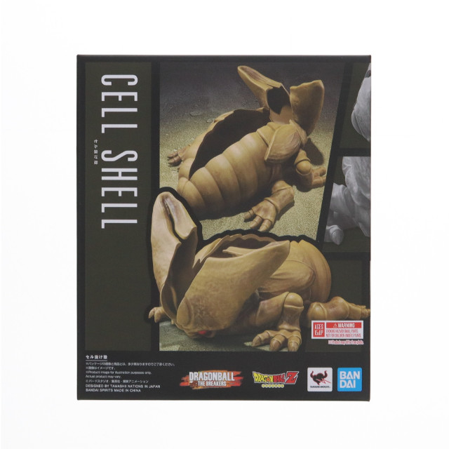 [FIG][単品] セルの抜け殻 「PS4/Nintendo Switchソフト ドラゴンボール ザ ブレイカーズ アソビストア特装版」 同梱品 フィギュア バンダイ